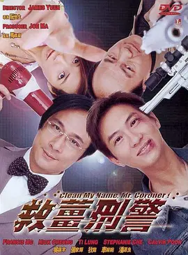色妞永久免费视频